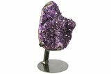 Amethyst Geode Section With Metal Stand - Uruguay #153326-3